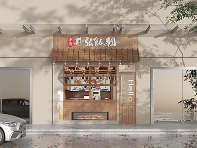 日式餐饮门头