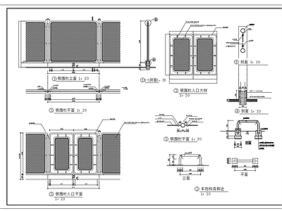 钢管围栏钢丝围挡设计图 施工图