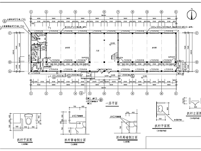 办公楼建筑 施工图