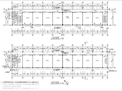 办公研究楼建筑 施工图