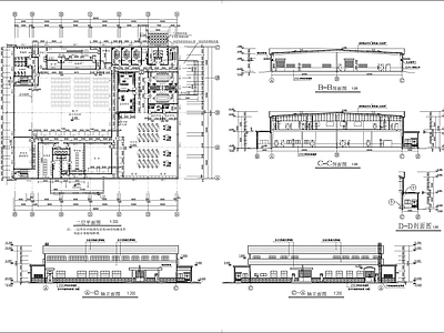 生产车间及餐厅建筑 施工图 工业建筑 产业园建筑