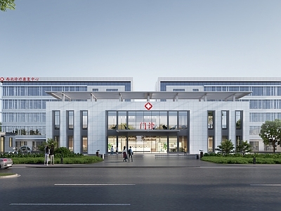 现代医疗建筑
