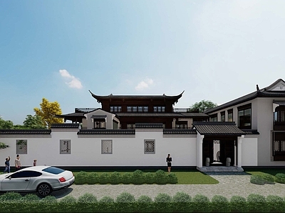 中式四合院