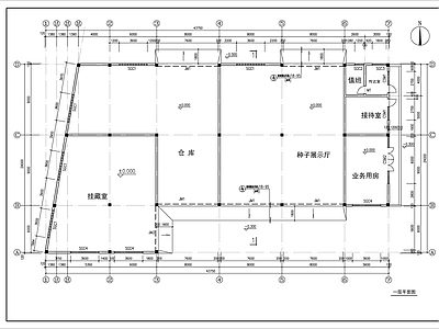 某公司办公业务楼建筑 施工图