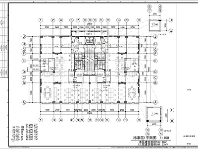宁波高层办公楼建筑 施工图