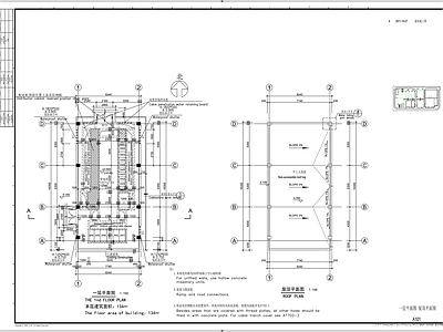 交电所建筑 施工图