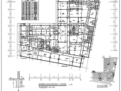 综合交通枢纽配套工程建筑 施工图