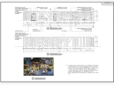 现代景观廊架图纸 施工图 效果图
