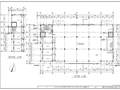 多层框架结构厂房建筑 施工图 工业建筑