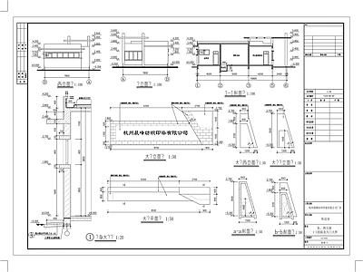 传达室室内 施工图