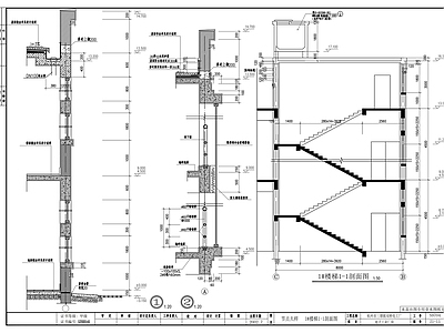 双桥化工厂建筑 施工图 工业建筑