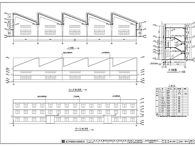 伟丰织造建筑 施工图 工业建筑