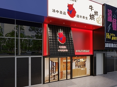 现代餐厅门头门面 餐饮门头