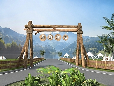 现代乡村入口大门