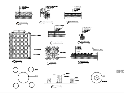 美丽乡村停车场 石桌凳做法详图 施工图