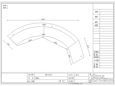 大型游乐场收银台节点 施工图  前台 家具节点详图