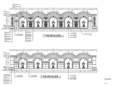 欧式特色水景详图 施工图
