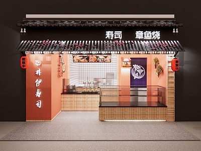 日式寿司店门头门面 日韩料理店 章鱼烧门面 商业街门铺 店铺 餐饮