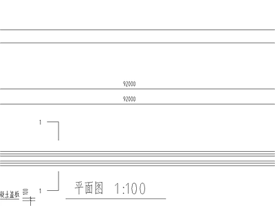 行政楼后电缆沟抬升节点 施工图