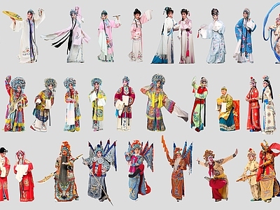 2D中国戏曲人物