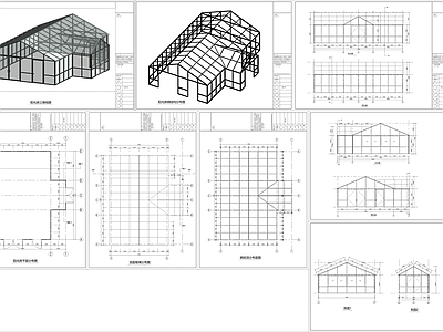 钢结构玻璃阳光房建筑 施工图