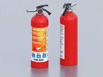现代灭火器 消防器材 泡沫灭火器 干粉灭火器