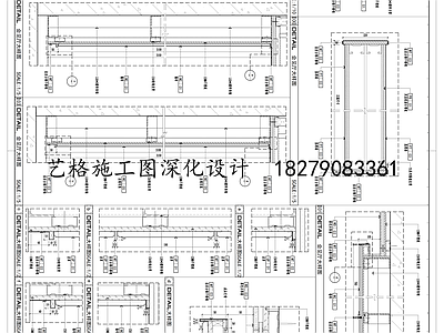 酒店宴会厅室内 施工图