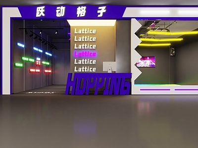 现代跃动格子电玩 跳格子 方块大战