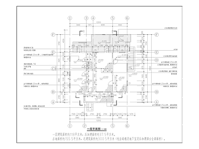 地质学校旧址建筑群及松堡美国教会学校旧址群修缮及改造工程 施工图