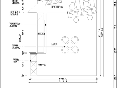 泰州一百7楼专卖店 施工图