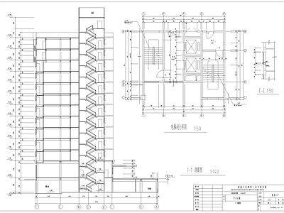 学生公寓建筑 施工图