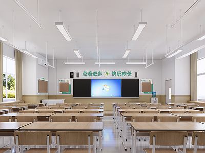 现代学校教室 标准教室 教室文化墙