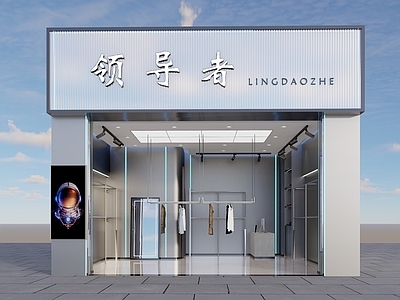 现代潮牌男装服装店 美陈 不锈钢服饰道具
