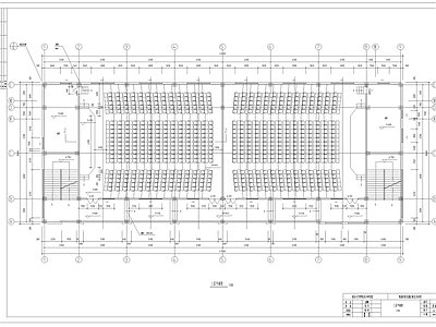 西南医院家属区教室及食堂建筑 施工图