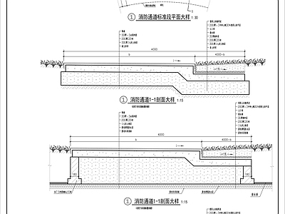 地面构造做法节点详图