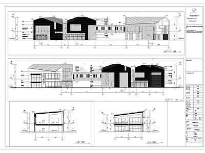 深圳华侨城欢乐海岸商业街区单体建筑 施工图