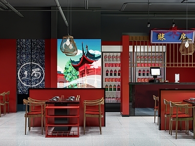 新中式火锅店