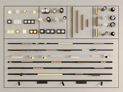 现代筒灯射灯 轨道射灯 嵌入磁吸灯 线性灯 转向射灯 明装筒灯 栅格灯 格栅灯
