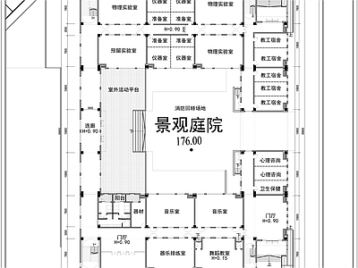 教学楼 施工图