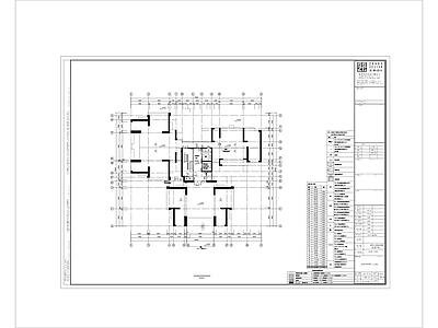 高层住宅楼建筑 施工图