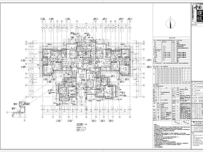 高层住宅楼盘户型建筑 施工图