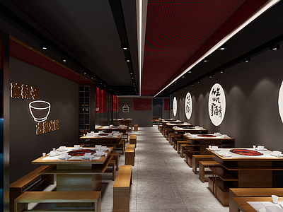 现代火锅店
