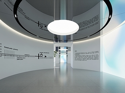 现代科技展厅 展示空间