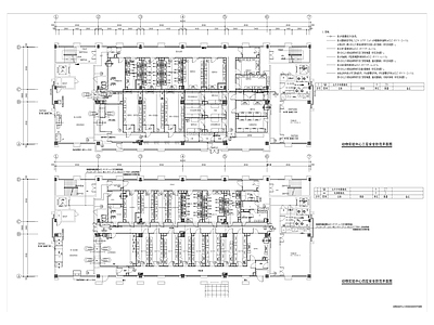 医院建筑设施工程智能化工程 施工图 建筑电气 电气图