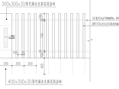 庭院矩管栏杆节点 施工图