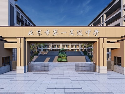现代学校大门 中学校 学校大