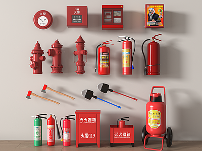 现代消防栓 灭火器 安全出口 警报器 应急照明 消防设备