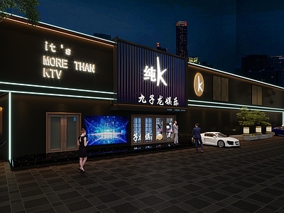 现代KTV门头门面