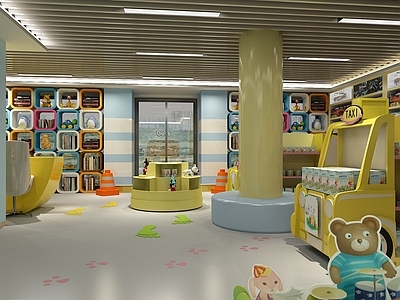 现代玩具礼品店