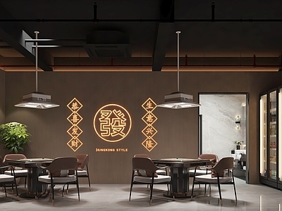 新中式麻将室 棋牌室